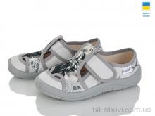 Капці Цветик Міша 669 сірий