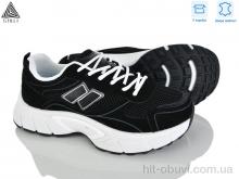 Кросівки STILLI Group NK150-10 шкіра