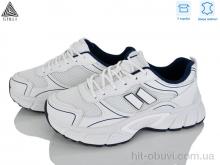 Кросівки STILLI Group NK150-11 шкіра