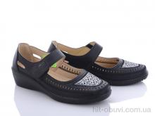 Туфли Коронате A86-1