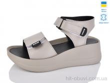 Босоножки Mermaid 53-12-old