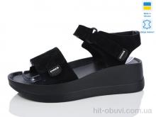 Босоножки Mermaid 53-31