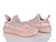 Кросівки ARZO, 778-16