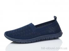 Сліпони YUEMINGZHU, A12-2