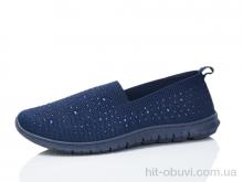 Сліпони YUEMINGZHU, A09-2