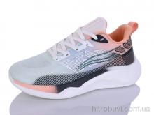 Кроссовки Ditof B0061-2