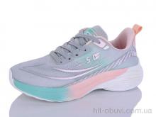 Кроссовки Ditof B0062-2