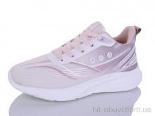 Кроссовки Ditof B0107-3