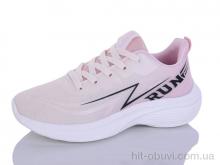 Кроссовки Ditof B0092-2