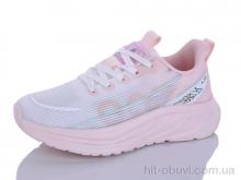 Кроссовки Ditof HB0104-3