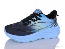 Кроссовки Ditof B0100-1