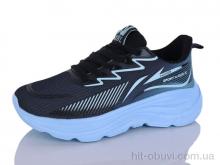 Кроссовки Ditof B0093-1