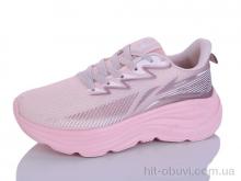 Кроссовки Ditof B0093-3