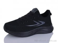 Кроссовки Ditof B0087-1