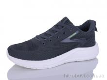 Кросівки Ditof A0066-3