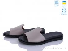 Шлепки A.Dama 195-2 беж.ш.