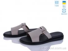 Шлепки A.Dama 290-2 беж.ш.