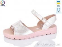 Босоножки Леопард 115-99