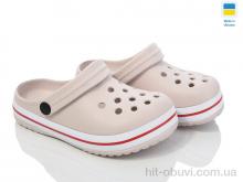 Кроксы Golden Lion 309 бежевий