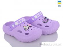 Крокси Golden Lion 333 лаванда