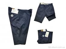 Шорти TurkishBrend 4001 т.синій