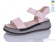 Босоножки Botema 205-1