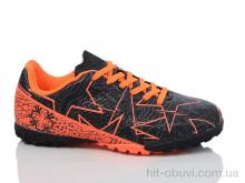 Футбольне взуття Veer-Demax 2, D2326-2S