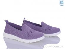 Сліпони Kulada-UCSS-MD 2506-7