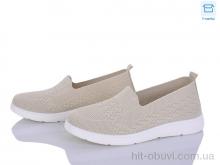 Сліпони Kulada-UCSS-MD 2507-2