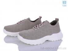 Кросівки Kulada-UCSS-MD 2610-2