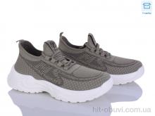 Кросівки Kulada-UCSS-MD 2612-3