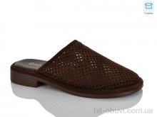 Шльопанці HOROSO-UFO EA207-3