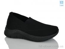 Кроссовки HOROSO-UFO K509-4A