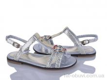 Босоножки Xifa kids 3532H