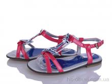 Босоножки Xifa kids 3531F