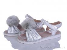 Босоножки Xifa kids G80-3C