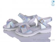 Босоножки Xifa kids J133-3Y