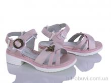 Босоножки Xifa kids 0635-2