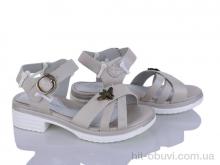 Босоножки Xifa kids 0635-6