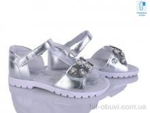 Босоножки Xifa kids XA36-3Y