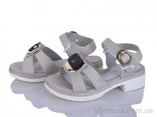 Босоножки Xifa kids 0636-6