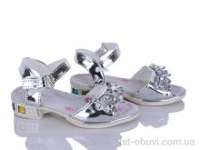 Босоножки Xifa kids F230-2