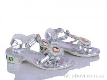 Босоножки Xifa kids F232-2