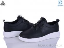 Кроссовки STILLI Group R90-2 шкіра