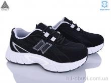 Кроссовки STILLI Group NK160-10 шкіра