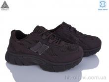 Кроссовки STILLI Group NK160-17 шкіра