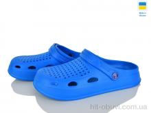 Кроксы Vladimir DS Сабо 8 синій