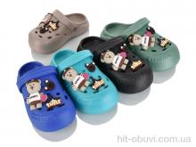 Кроксы Alex 309-15 mix