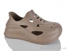 Крокси Botema 2738-2