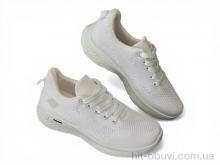 Кросівки Massmag 1078 white